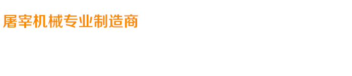 關(guān)愛(ài)在耳邊，滿意在惠耳！